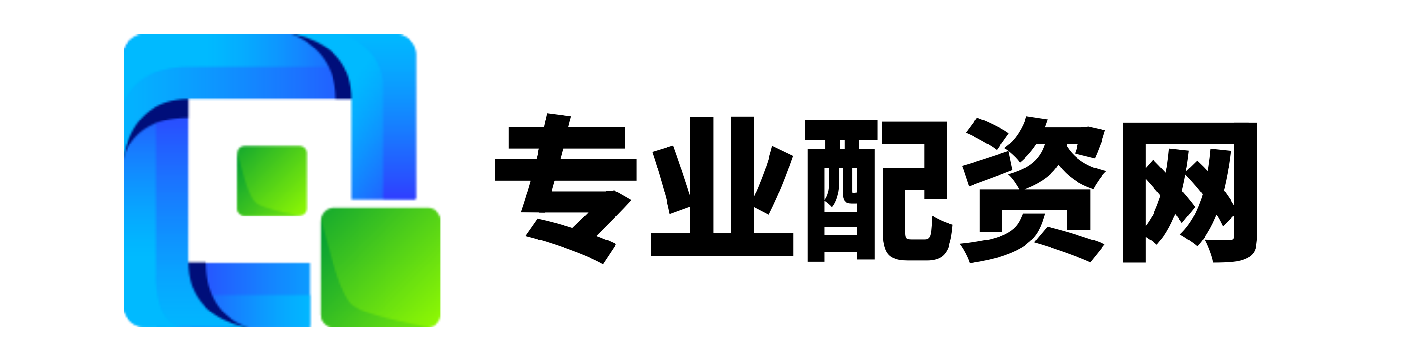 广瑞网